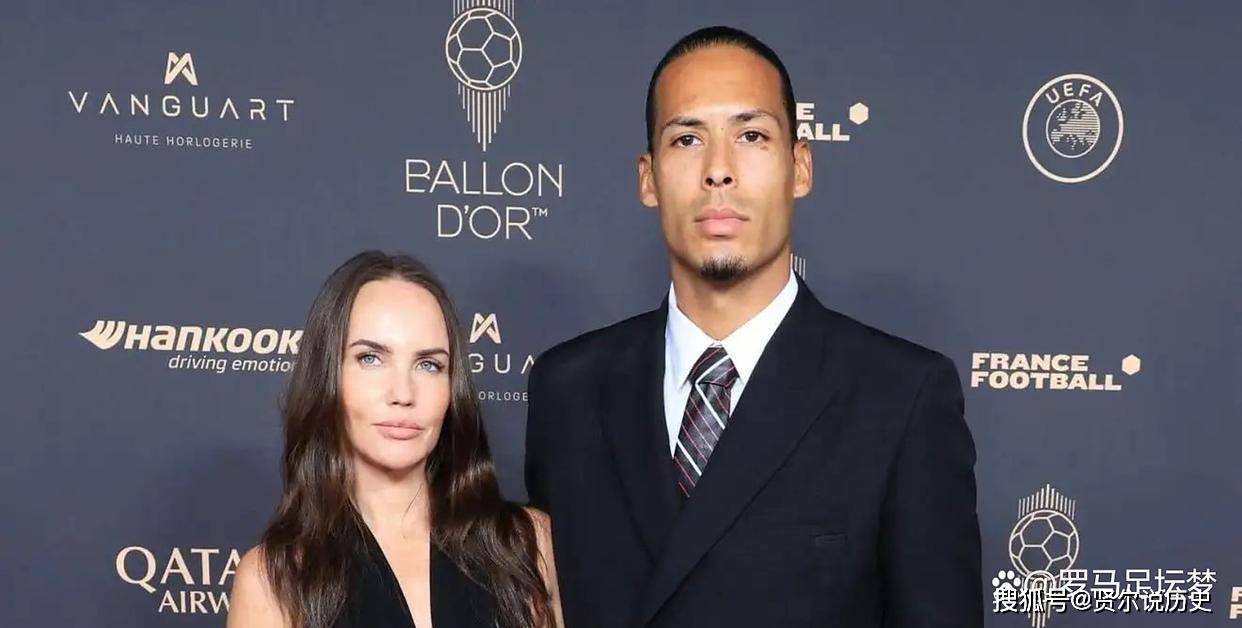 足球奖项就, 范迪克和妻, 儿让我想起 足球奖项就, 范迪克和妻, 儿让我想起