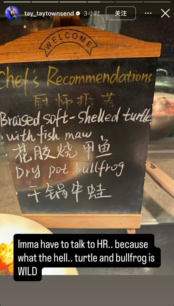 行吧, 要不要回你 行吧, 要不要回你