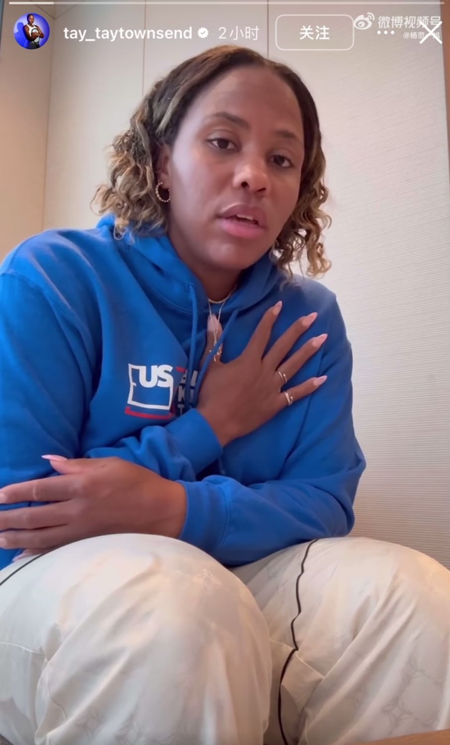 LKlJh, 他们有手套, inews LKlJh, 他们有手套, inews