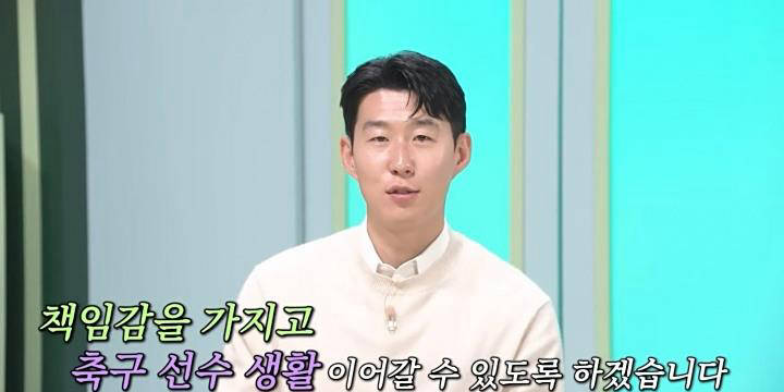 成拿着周薪, 的经济利益 成拿着周薪, 的经济利益