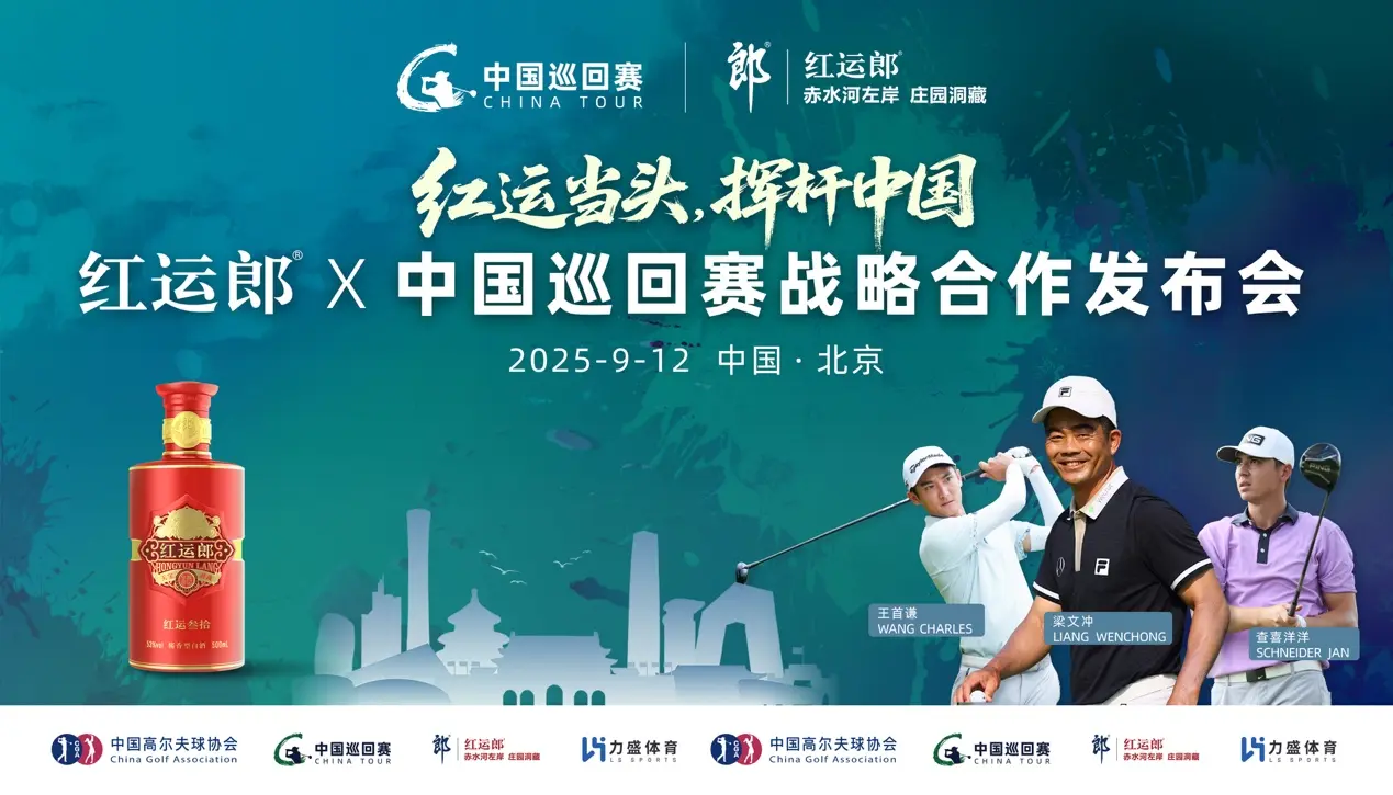 共同推动中 共同推动中