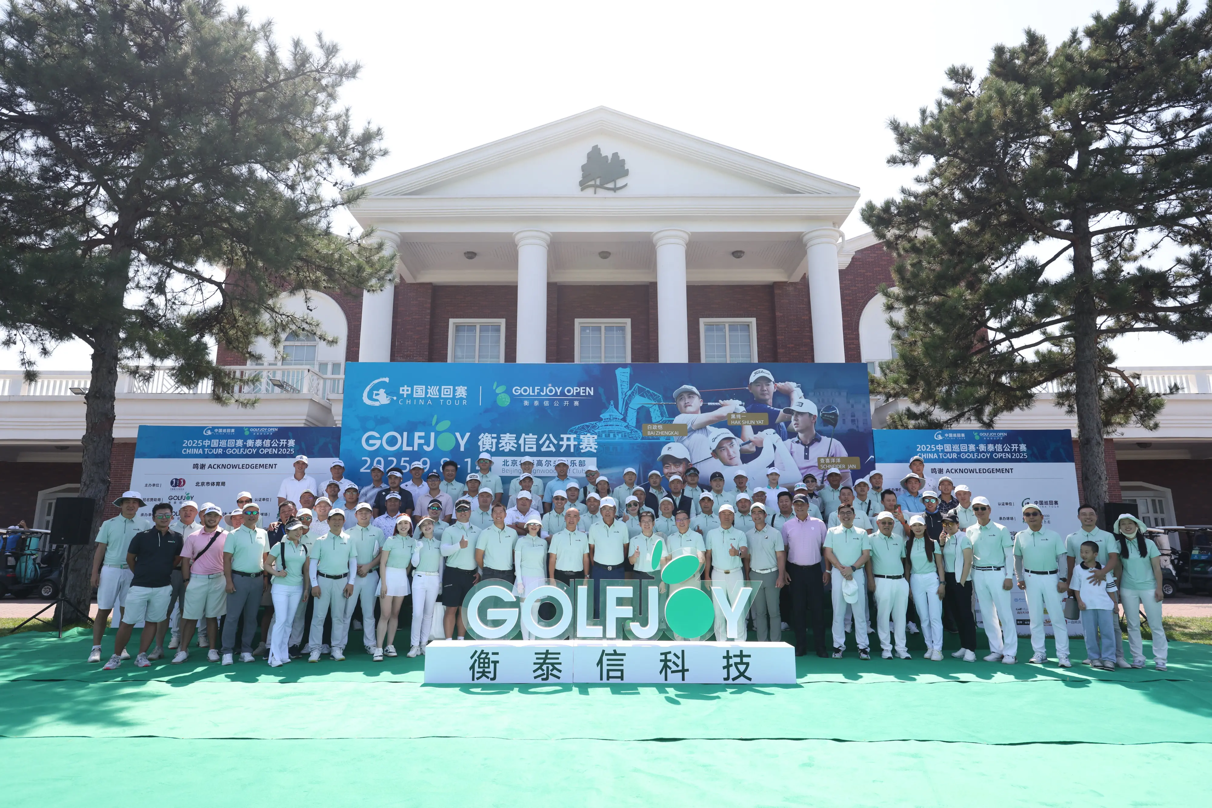 img, 表亮相发布 img, 表亮相发布