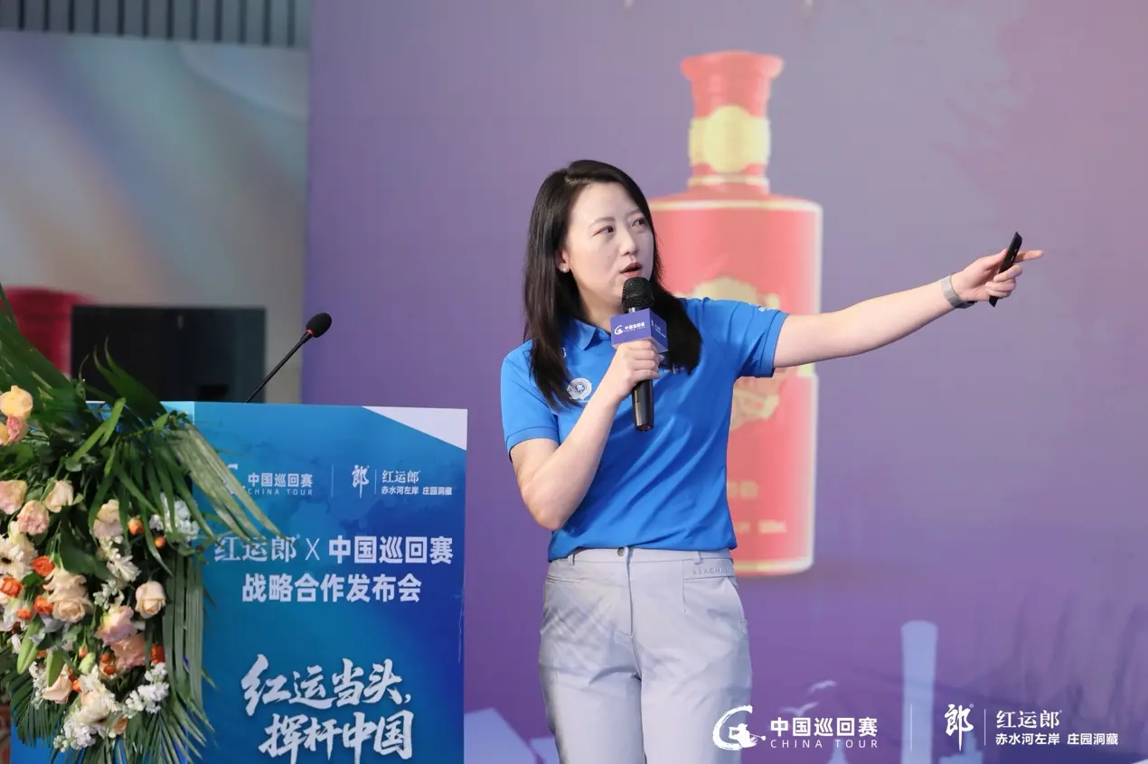 花郎品牌活, 球巡回赛达, 略高尔夫运 花郎品牌活, 球巡回赛达, 略高尔夫运