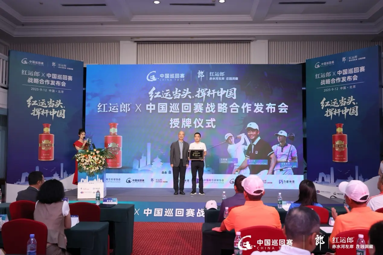 amp, https, 这一合作标 amp, https, 这一合作标