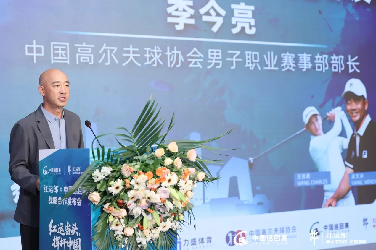 tenan, 理张发记授, img tenan, 理张发记授, img