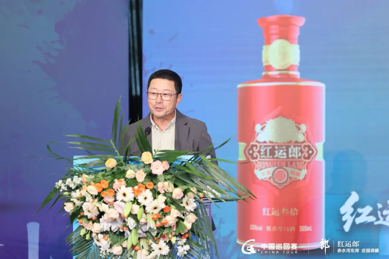 球职业赛事, 部总经理助 球职业赛事, 部总经理助