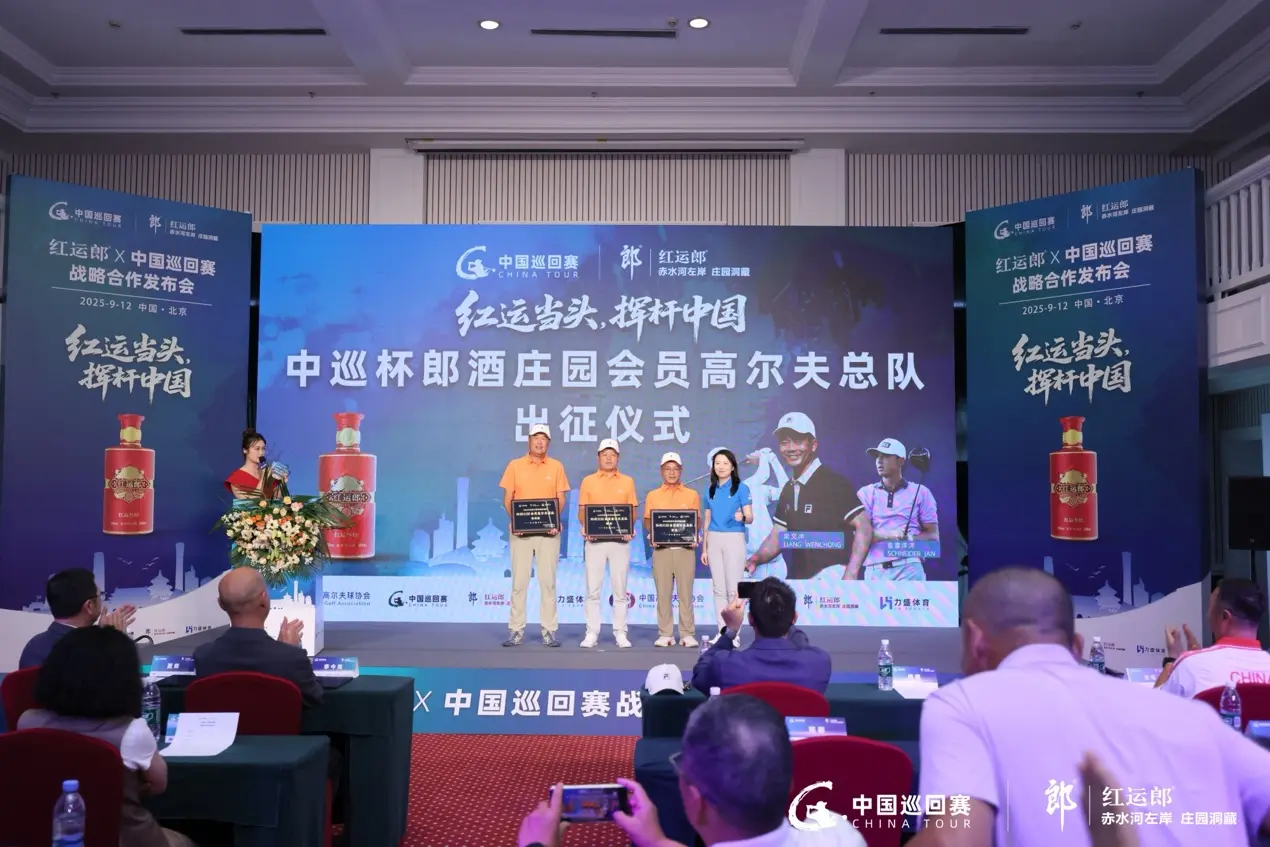 alt, img, 理魏璐 alt, img, 理魏璐