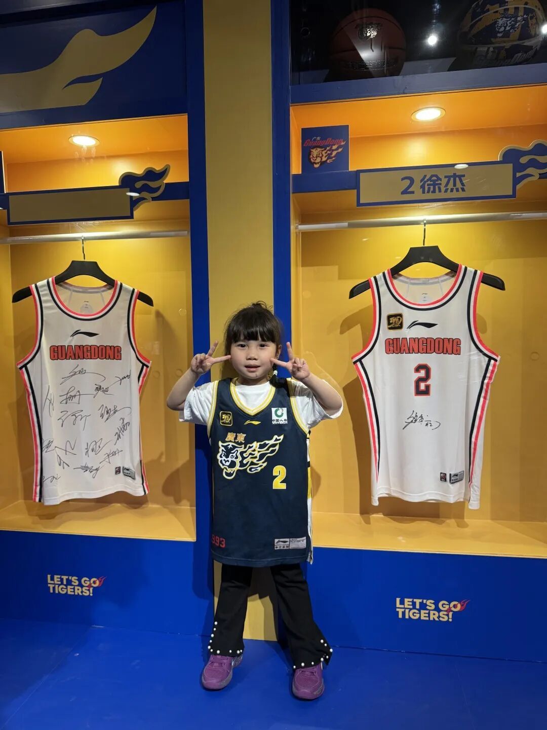 打出了CB, 广州 打出了CB, 广州